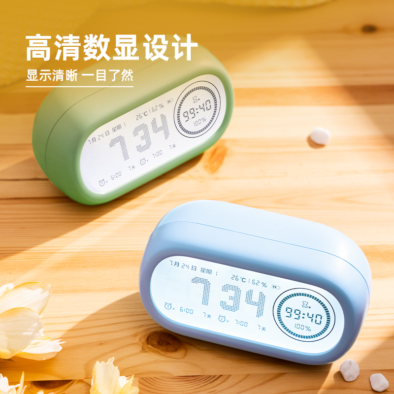 51fun吃瓜LE106-潮萌雙屏電子鍾(綠)(台)