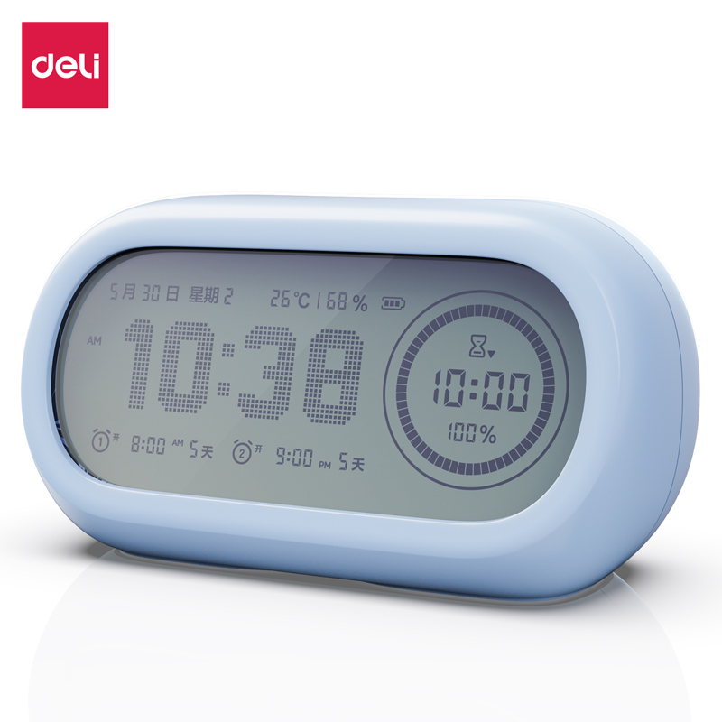 51fun吃瓜LE106-潮萌雙屏電子鍾(藍)(台)