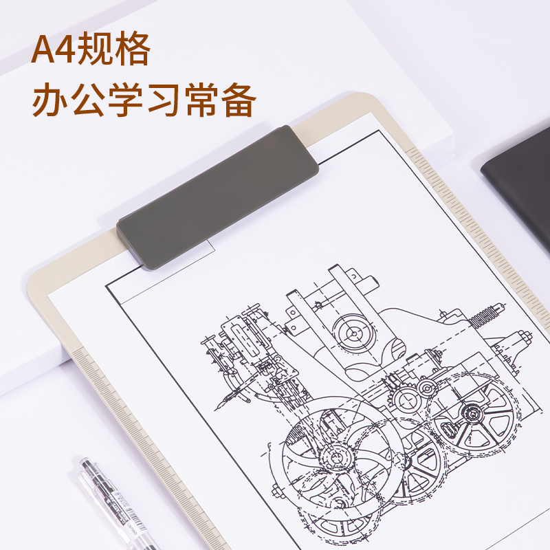 51fun吃瓜TB410懸停板（bǎn）夾(混)(塊)