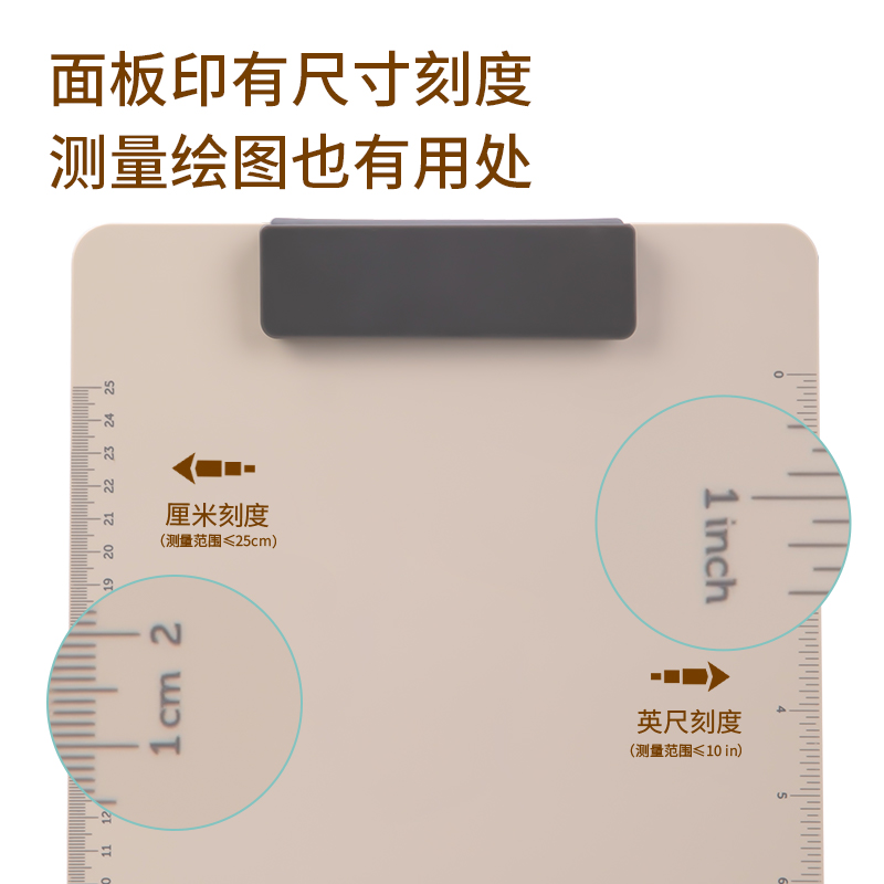 51fun吃瓜（lì）TB410懸停板夾(混)(塊)