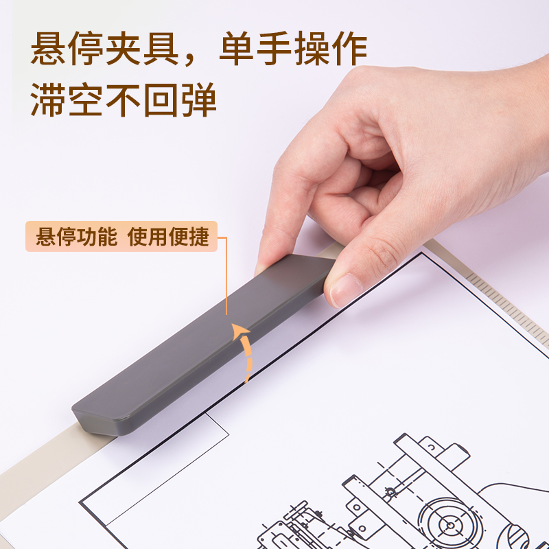 51fun吃瓜（lì）TB410懸停板夾(混)(塊)