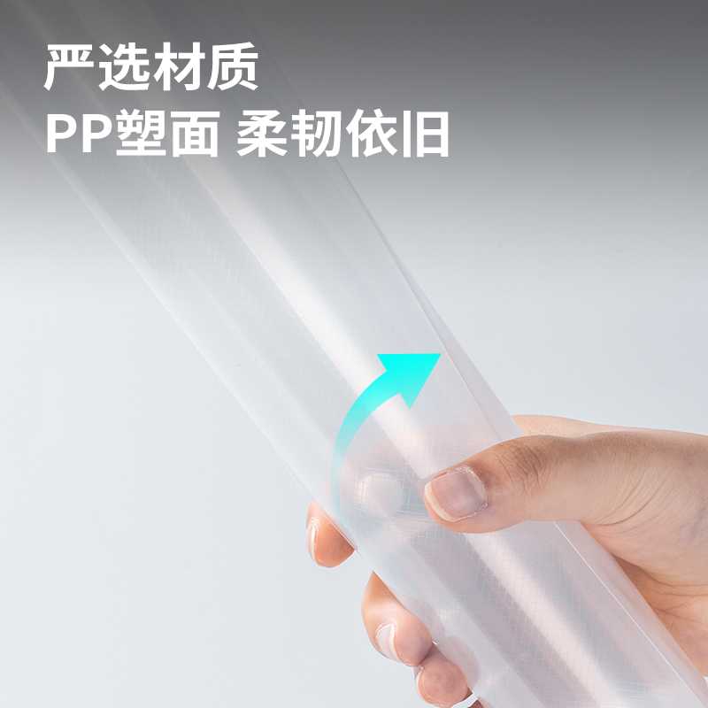 51fun吃瓜8308AS-10_A4斜紋文件（jiàn）袋(透明)(10個/包)