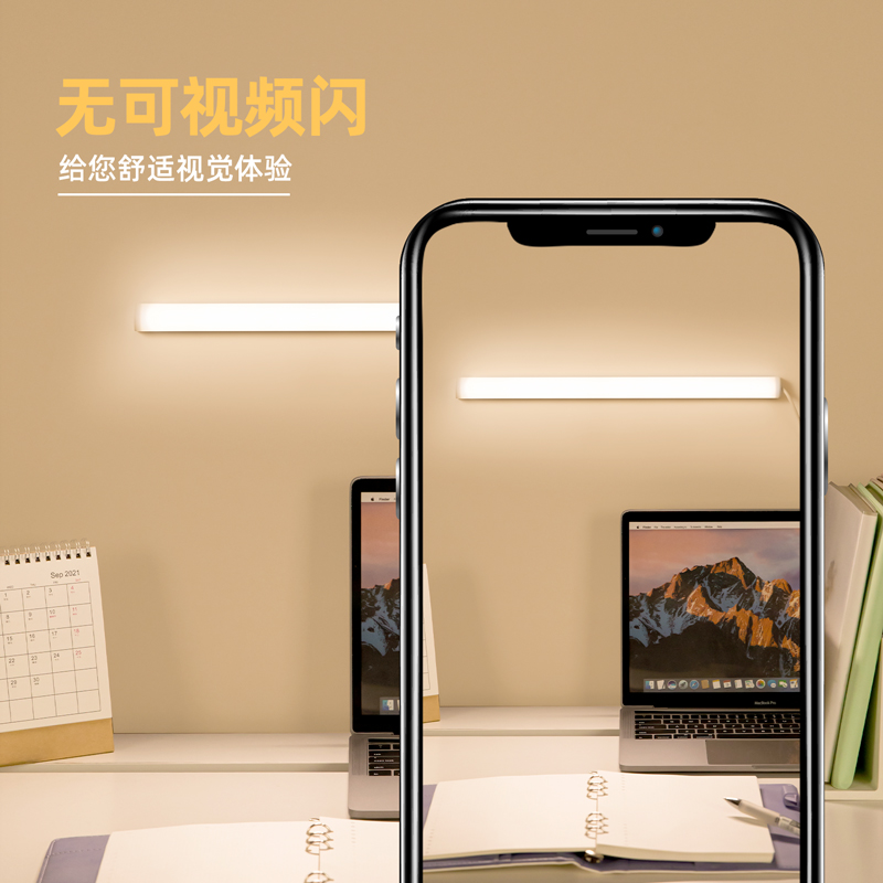 51fun吃瓜（lì）LF114_LED磁吸燈(白色（sè）)(1台裝/盒)