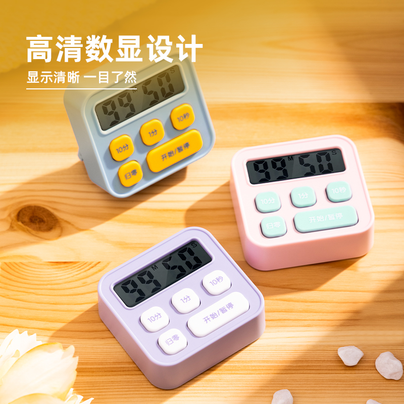 51fun吃瓜LE201_電子計時器(混)(1隻裝/盒（hé）)