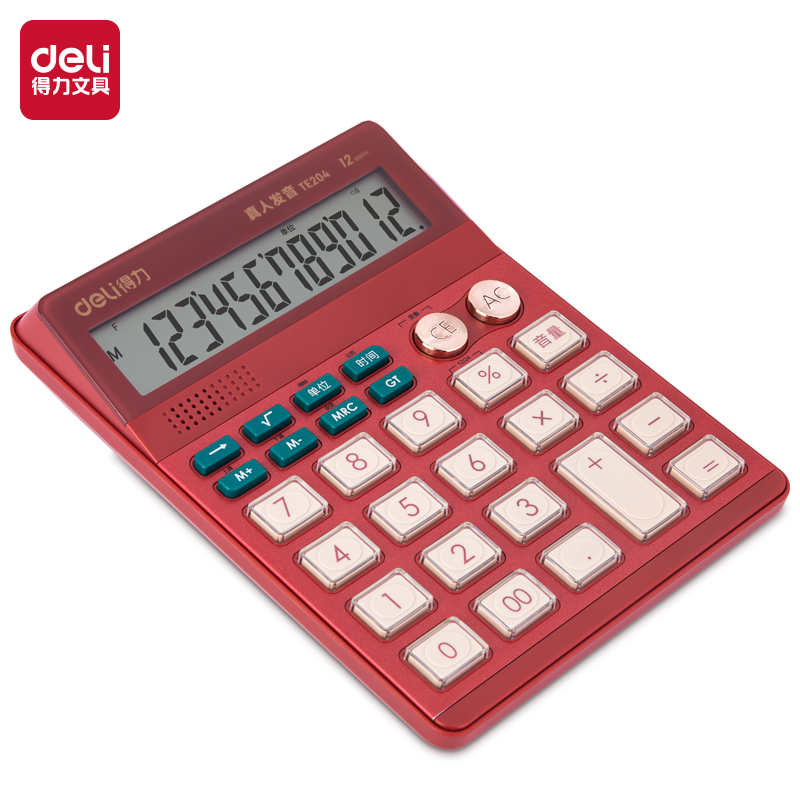 51fun吃瓜TE204語音計算器(紅色)(台)