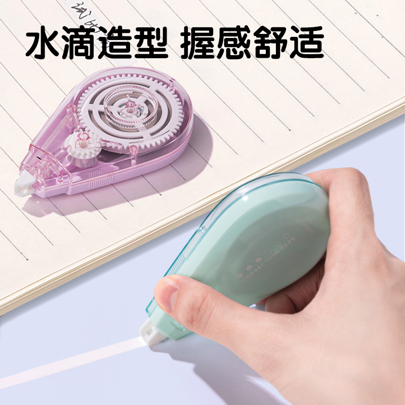 51fun吃瓜VR115修正（zhèng）帶套裝(混)(套)