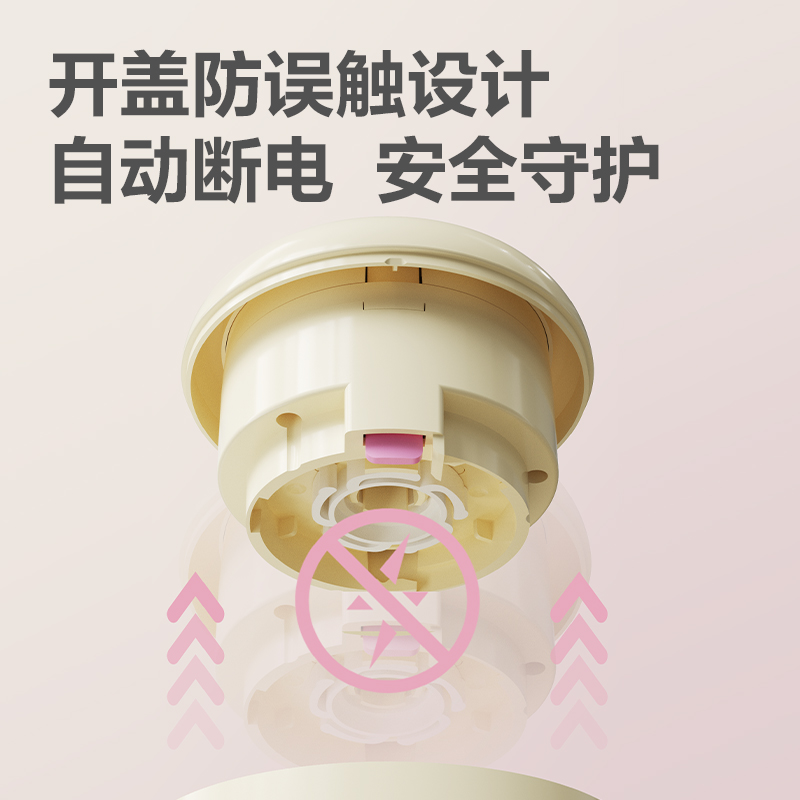 51fun吃瓜（lì）VA10大口徑全自動削筆機(粉色（sè）)(個)