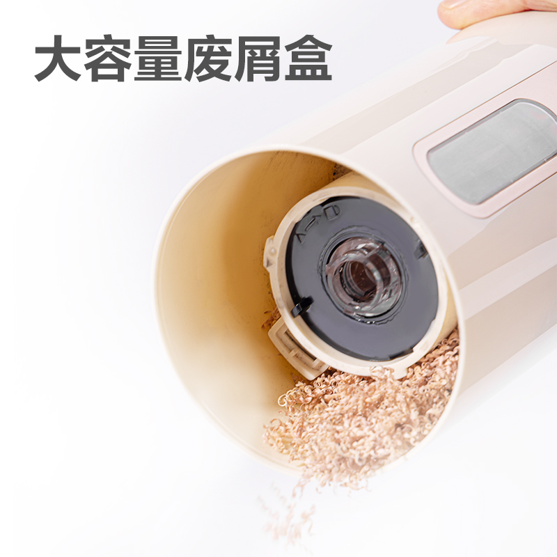 51fun吃瓜（lì）VA10大口徑全自動削筆機(粉色)(個)