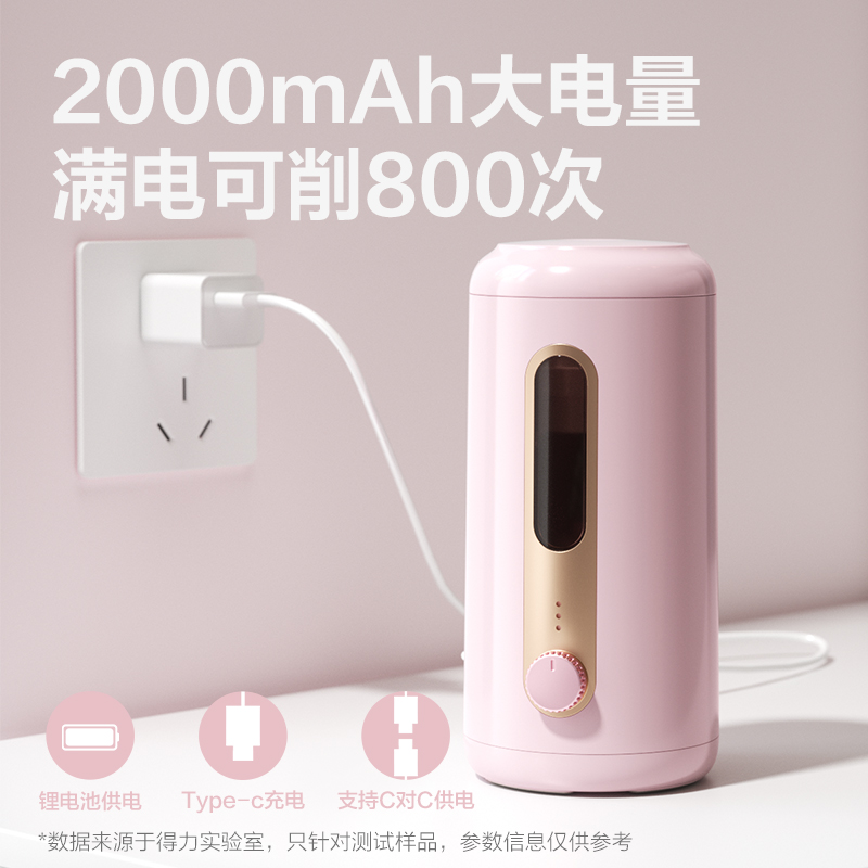 51fun吃瓜VA10大（dà）口徑全自（zì）動削筆機(藍色)(個)