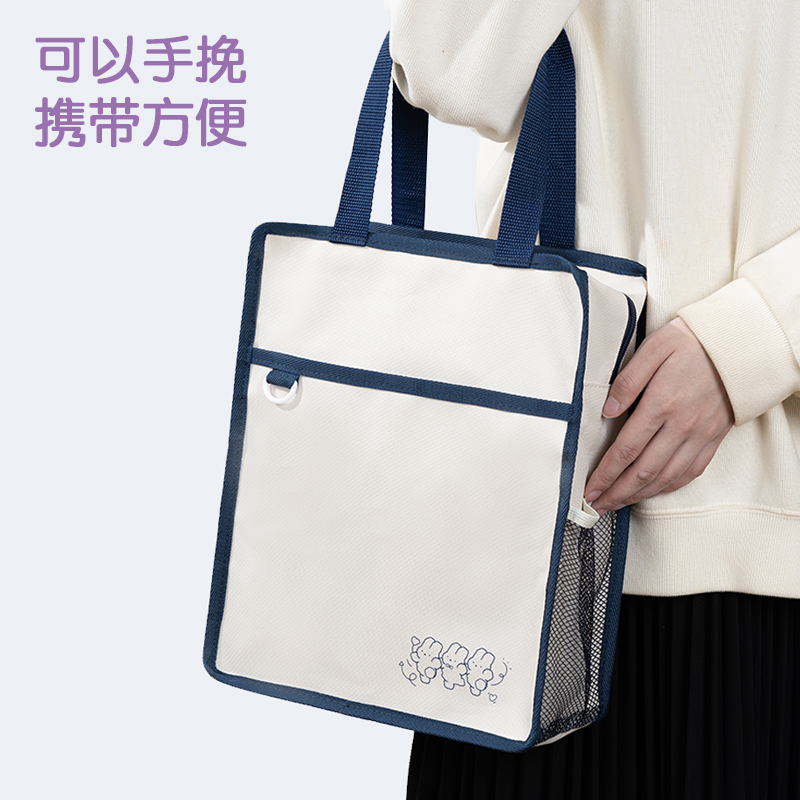 得（dé）力BA179簡約卡通補習袋(藍)(個)