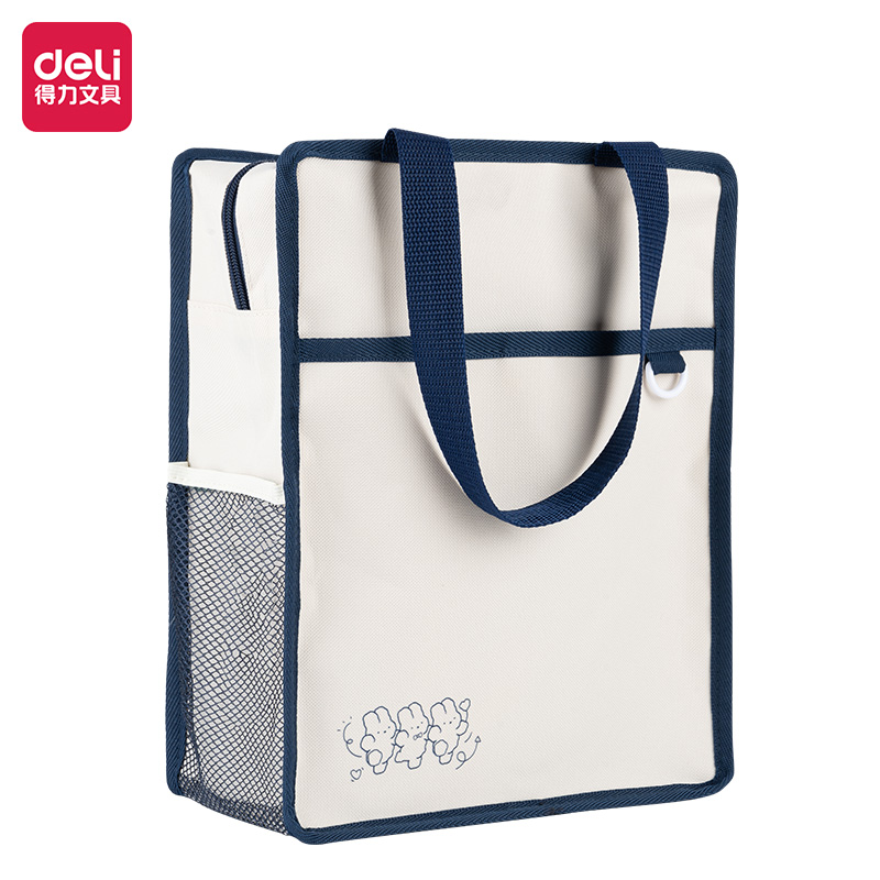 51fun吃瓜（lì）BA179簡約卡通補習袋(白)(個)