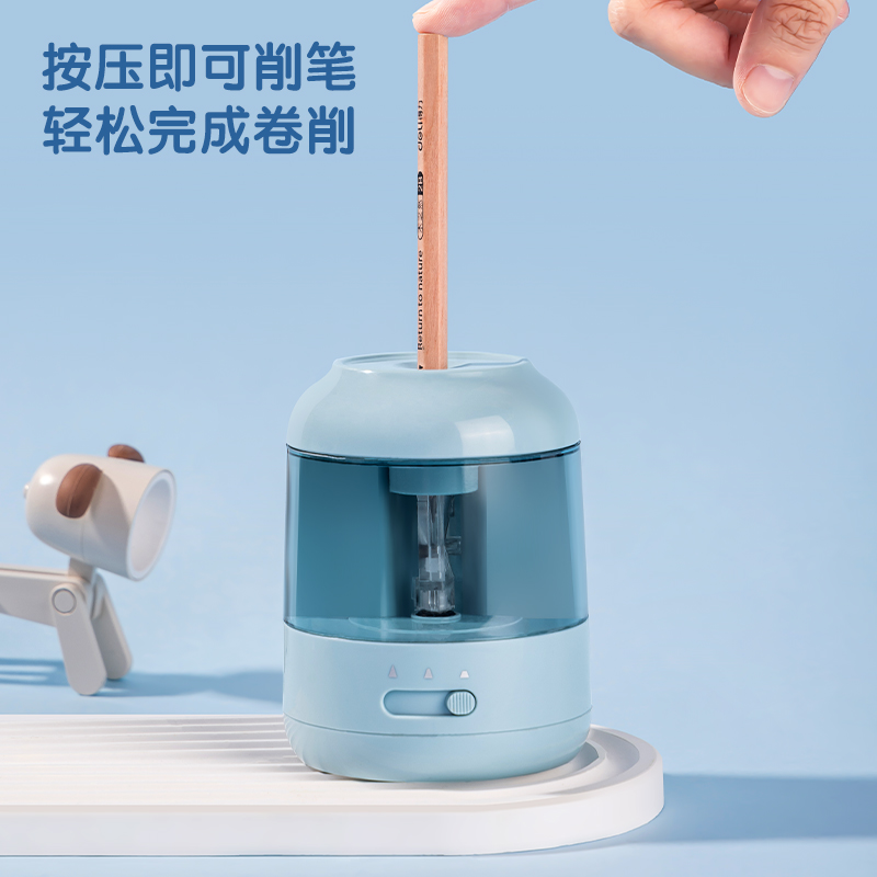 51fun吃瓜VA658-1電（diàn）動卷筆刀(藍色（sè）)(盒)