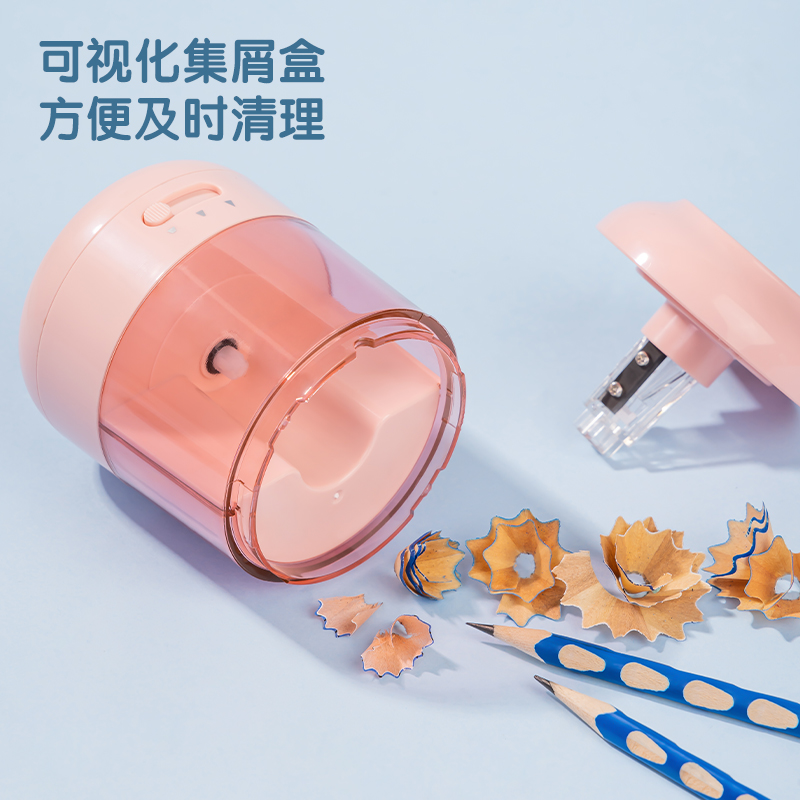 51fun吃瓜VA658-1電動卷筆刀（dāo）(藍色)(盒（hé）)