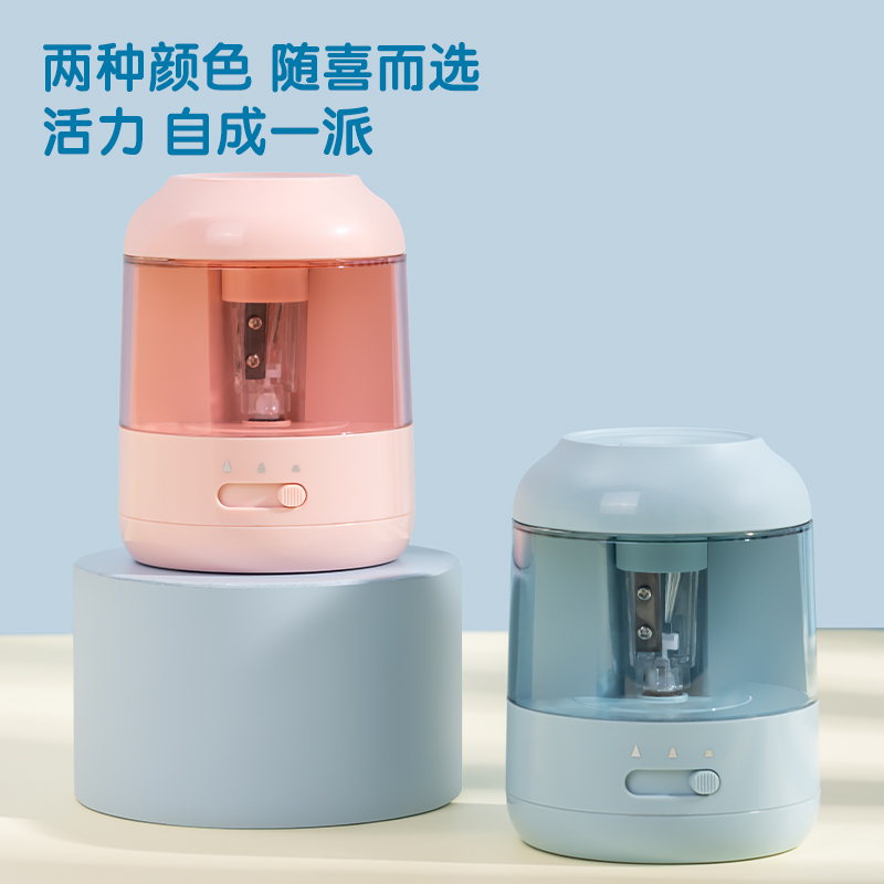 51fun吃瓜VA658-1電動卷（juàn）筆刀(藍色)(盒（hé）)