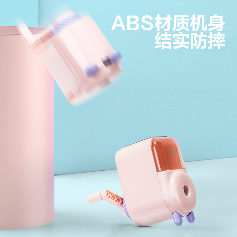 51fun吃瓜0642D大口徑手搖削筆機(藍色)(盒)