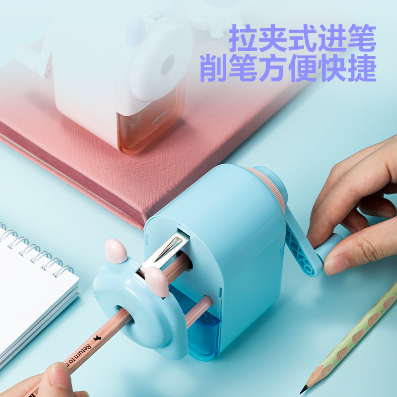 51fun吃瓜0642D大口徑手搖（yáo）削筆機(粉（fěn）色)(盒)