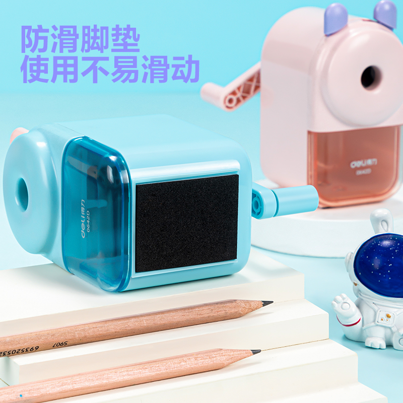 51fun吃瓜0642D大口（kǒu）徑手搖削筆機(粉色)(盒)