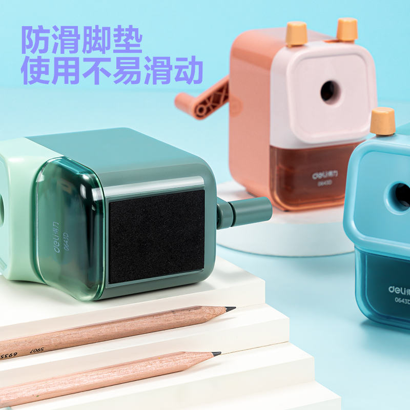 51fun吃瓜0643D大口徑手搖（yáo）削（xuē）筆機(綠色)(盒)