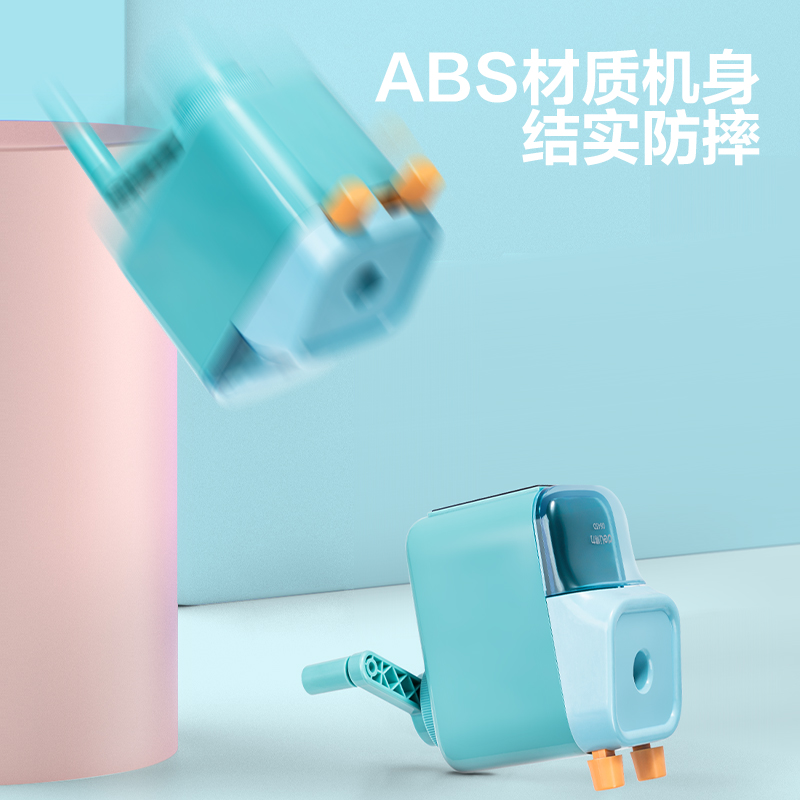 51fun吃瓜0643D大口徑（jìng）手搖削筆機(紅色)(盒（hé）)