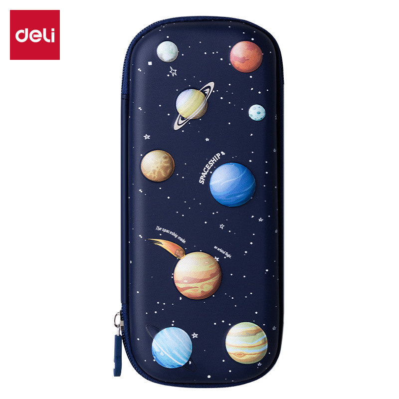 51fun吃瓜67093A星球EVA多用途筆袋(藍)(個)