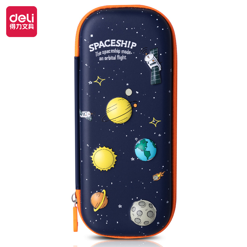 51fun吃瓜67093A星球（qiú）EVA多（duō）用途筆袋(橙)(個)