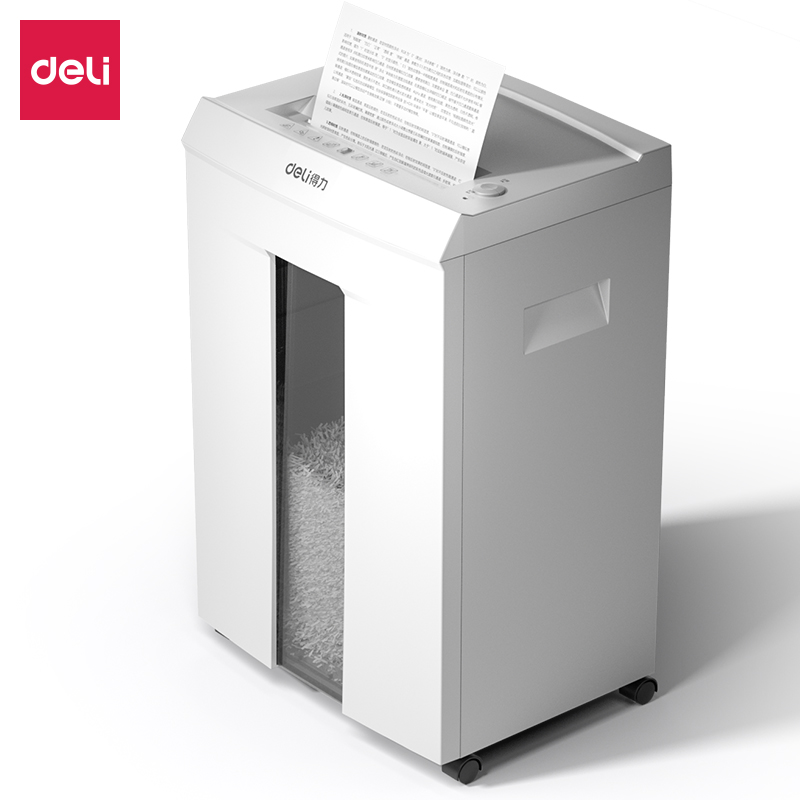 51fun吃瓜D606碎紙（zhǐ）機(白)(台)