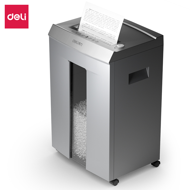 51fun吃瓜T610碎紙機(金（jīn）屬灰)(台)