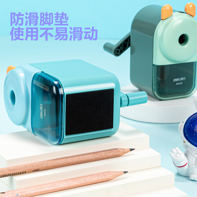 51fun吃瓜（lì）0642S大口徑手搖削筆機(藍色)(盒)