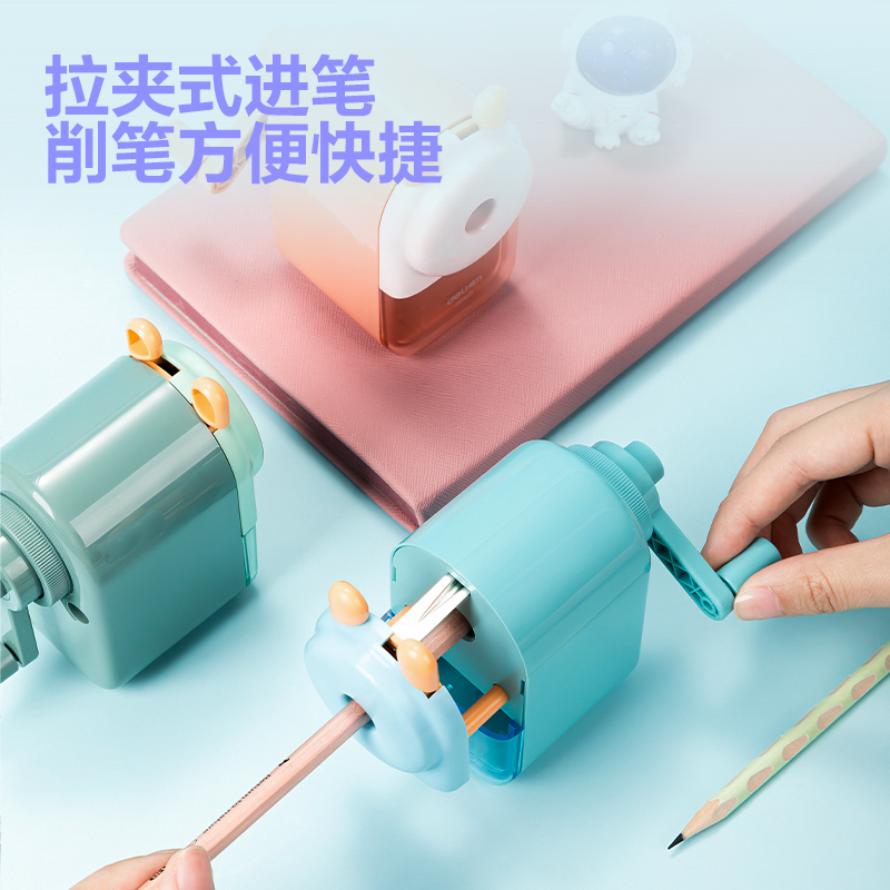 51fun吃瓜0642S大口徑手搖削筆機(紅色)(盒)