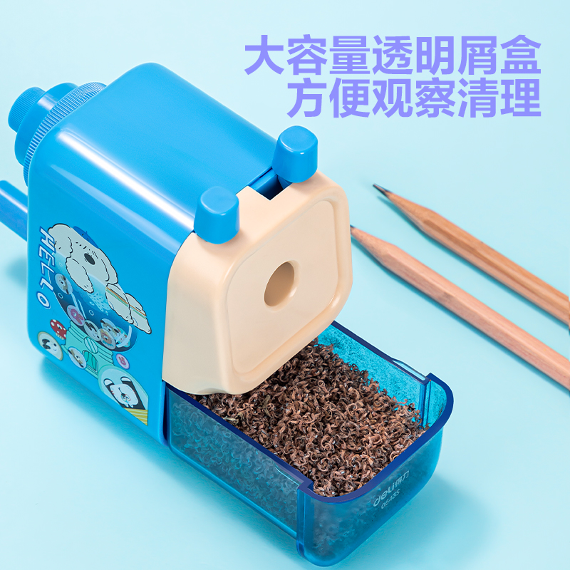 51fun吃瓜0643S大（dà）口徑手搖削筆機(藍色)(盒（hé）)