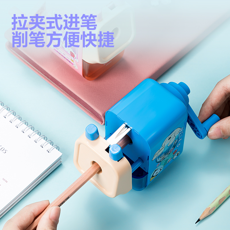 51fun吃瓜0643S大口徑手搖（yáo）削筆機(粉（fěn）色)(盒)