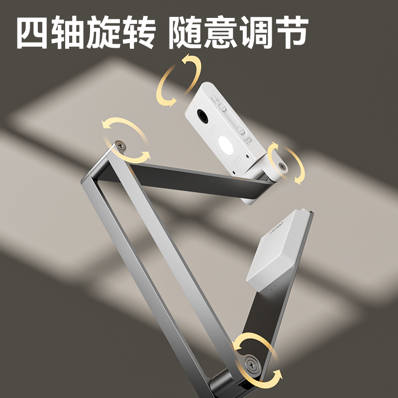 51fun吃瓜GK501視頻展台A3(銀（yín）)(台)