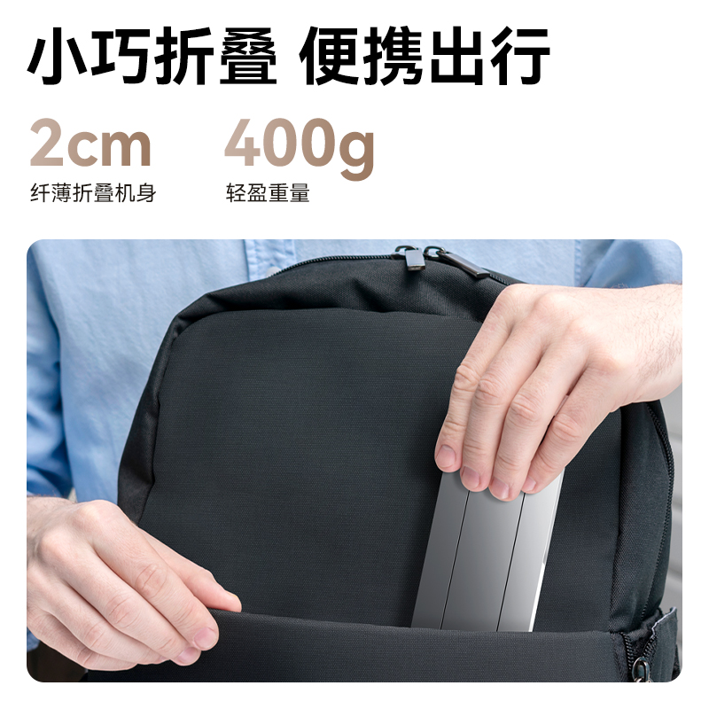 51fun吃瓜GK501視頻展台A3(銀)(台)