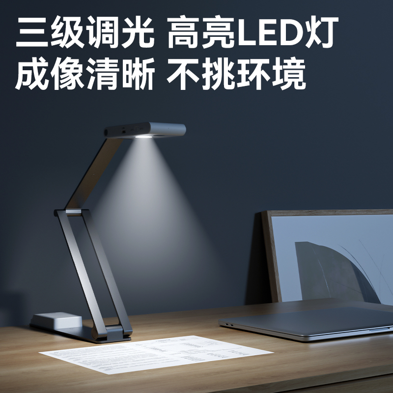 51fun吃瓜GK501視頻展台A3(銀)(台)