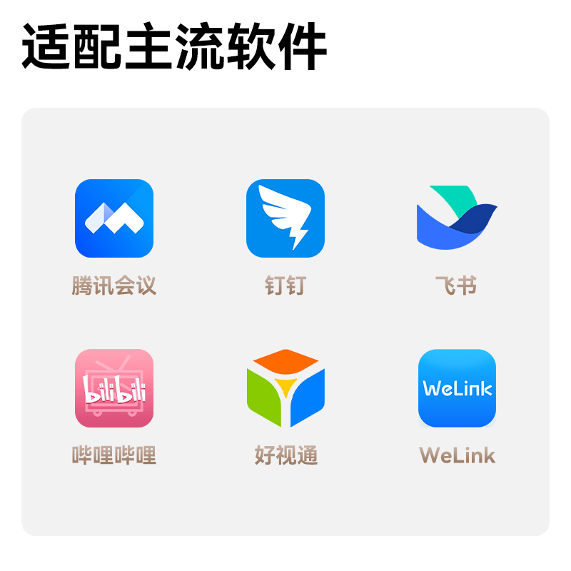 51fun吃瓜GK501視頻（pín）展台A3(銀)(台)