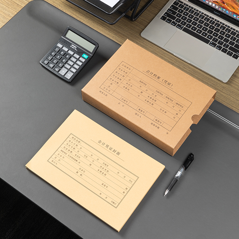 51fun吃瓜BR107A4橫版憑證盒（5個裝）(混)(袋)