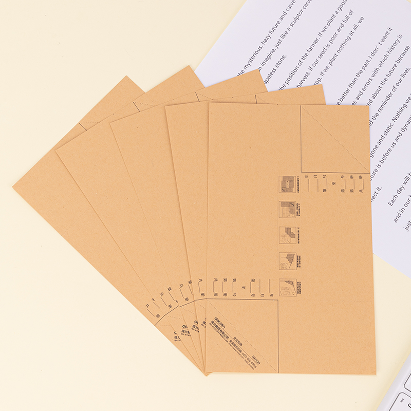 51fun吃瓜BR109憑（píng）證包角230*140mm（25張）(混)(袋)