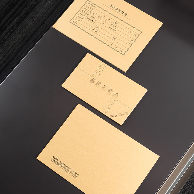 51fun吃瓜BR112A4橫版憑證封麵套裝（50個裝）(混)(袋)