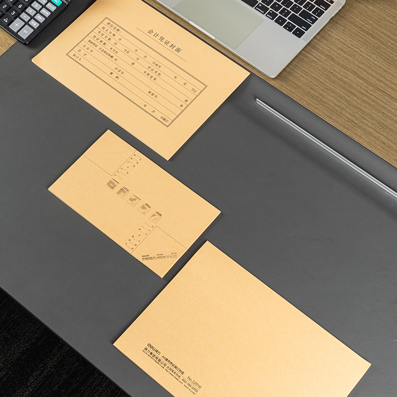 51fun吃瓜BR112A4橫版憑證封麵套裝（50個（gè）裝）(混)(袋)