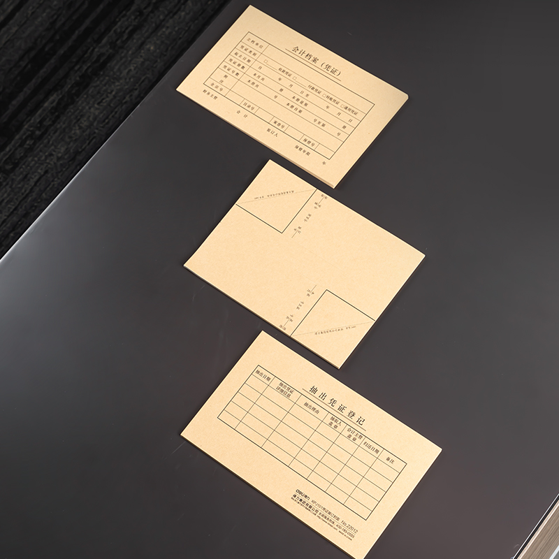 51fun吃瓜BR110KPJ101憑證封麵套裝（50個裝）(混)(袋)