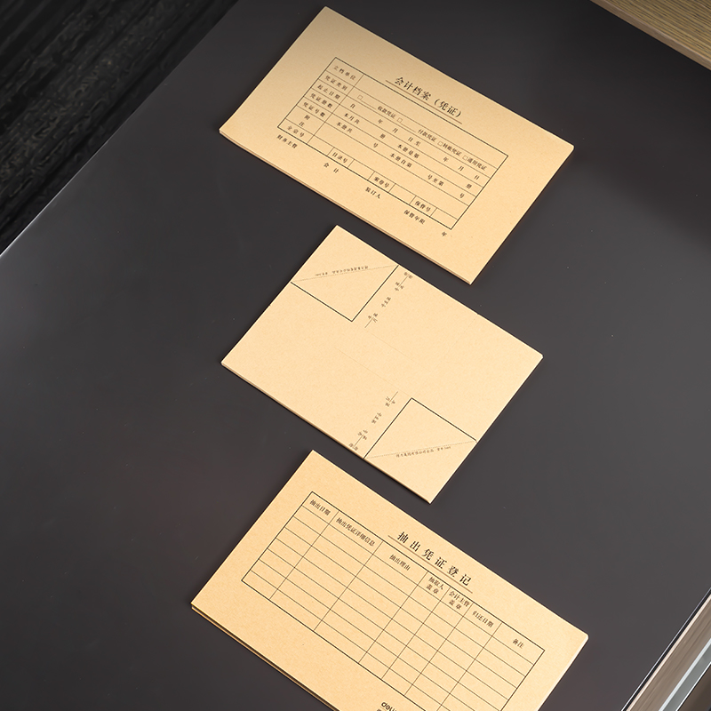 51fun吃瓜BR114KPJ103憑證（zhèng）封麵套裝(100個裝)(混)(袋)