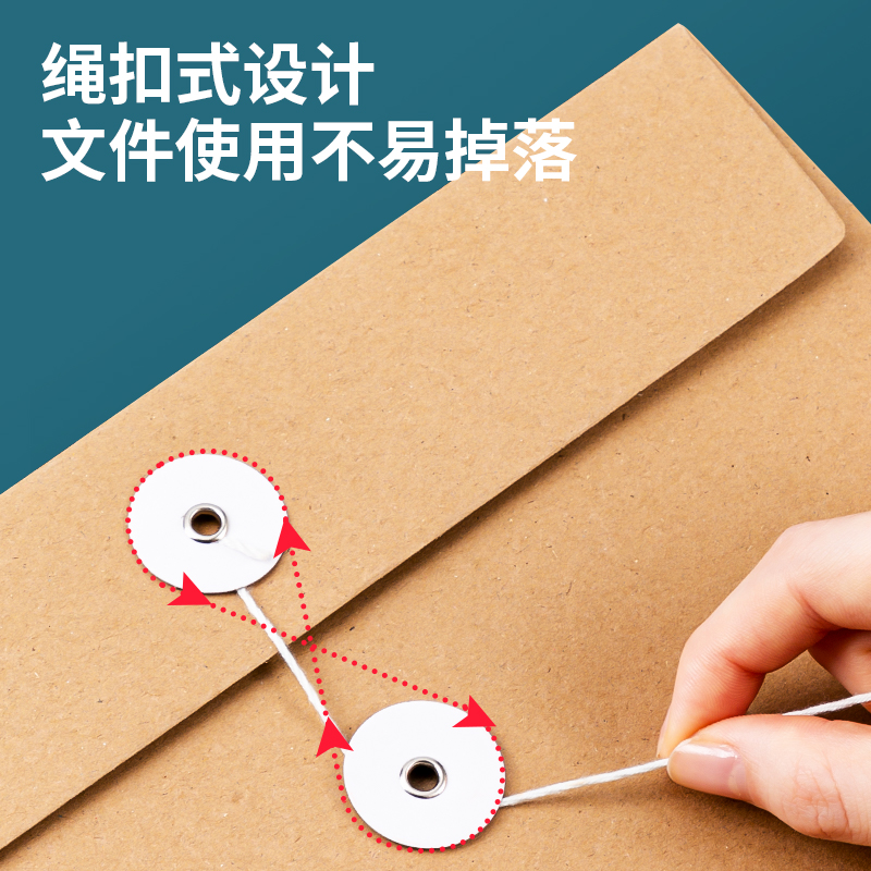 51fun吃瓜PP411-50_150g混漿牛皮紙30mm檔案袋(黃)(50個/包)