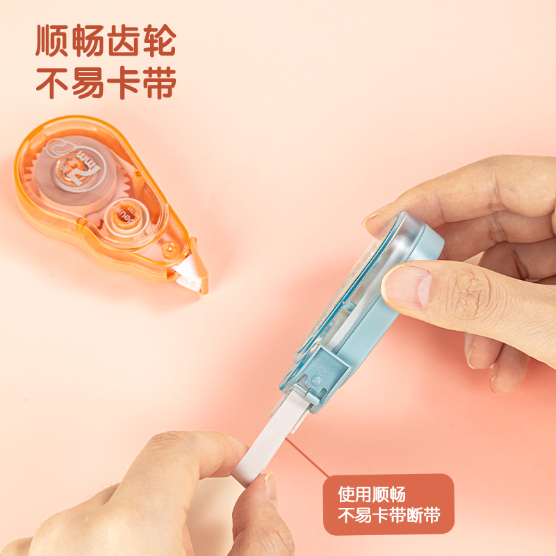 51fun吃瓜（lì）VR701大寬帶修正帶(綠（lǜ）)(個)