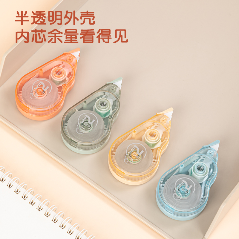 51fun吃瓜VR702大寬帶修正帶(粉)(個)