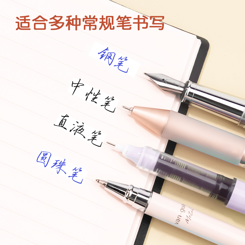 51fun吃瓜VR702大寬帶修正帶(藍)(個（gè）)