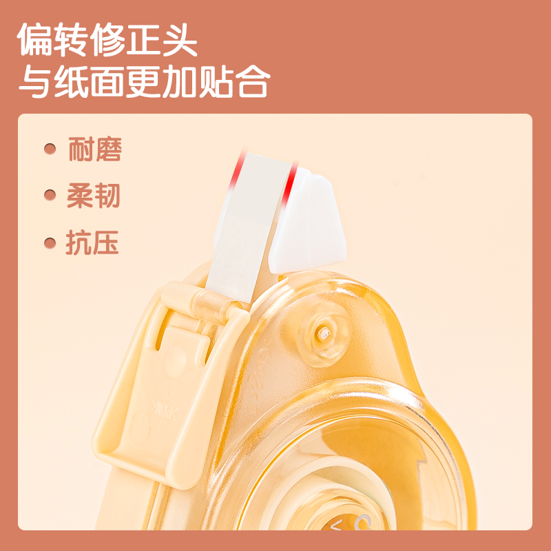 得（dé）力VR702大寬帶修正帶(藍)(個)