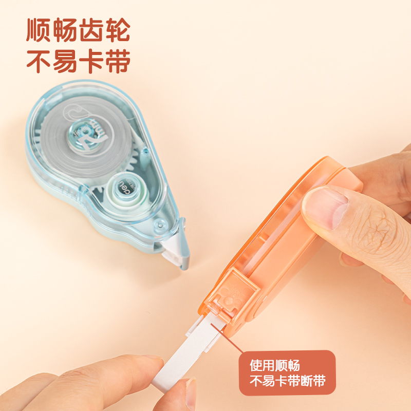 51fun吃瓜（lì）VR702大寬（kuān）帶修正帶(黃)(個)