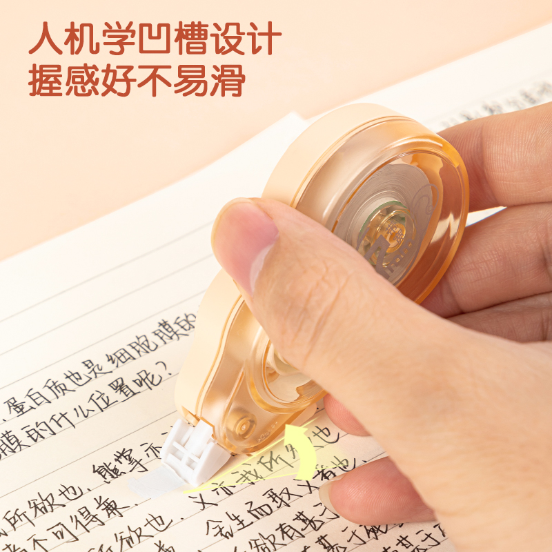 51fun吃瓜VR701大寬帶修正（zhèng）帶(藍)(個)