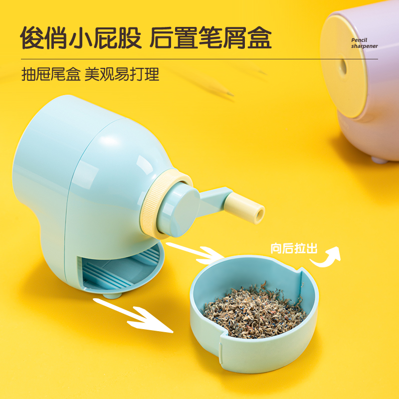 51fun吃瓜71169A手搖削筆機(藍色)(盒（hé）)