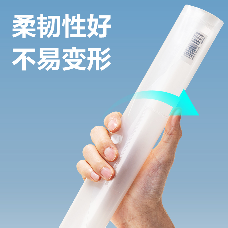 51fun吃瓜（lì）8308A_A4標簽款文件袋(透明)(個)